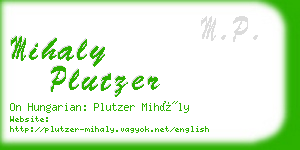 mihaly plutzer business card